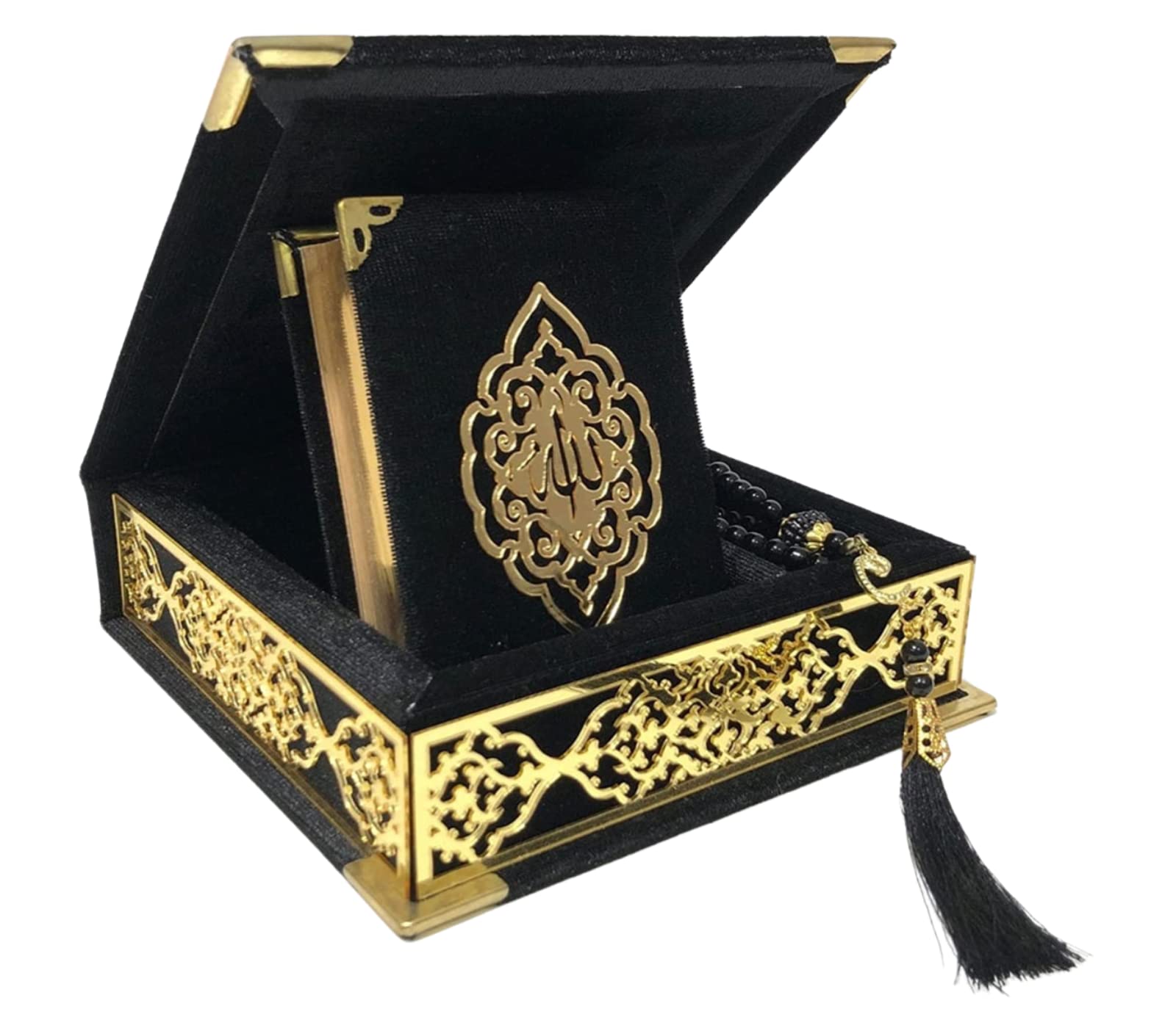 Quran Gift Sets